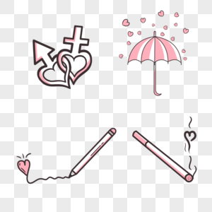 雨伞情人节图片
