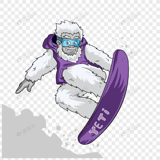 雪怪滑雪板卡通画图片