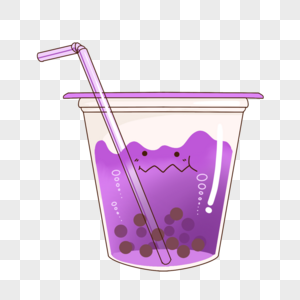 葡萄汁紫色塑料杯爆爆珠卡通图片图片