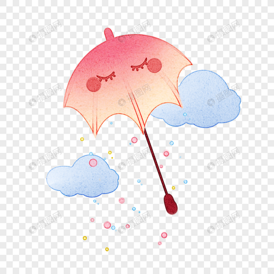 雨伞粉色云朵下雨卡通图案图片