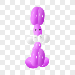 兔子气球卡通玩具家居装饰紫色图片