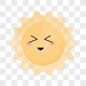 黄色可爱卡通微笑表情水彩太阳图片