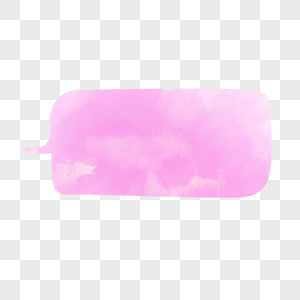 笔刷淡粉色方形水彩气泡图片