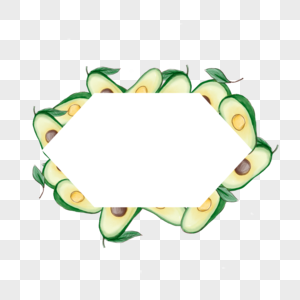 水彩绿色牛油果水果边框图片