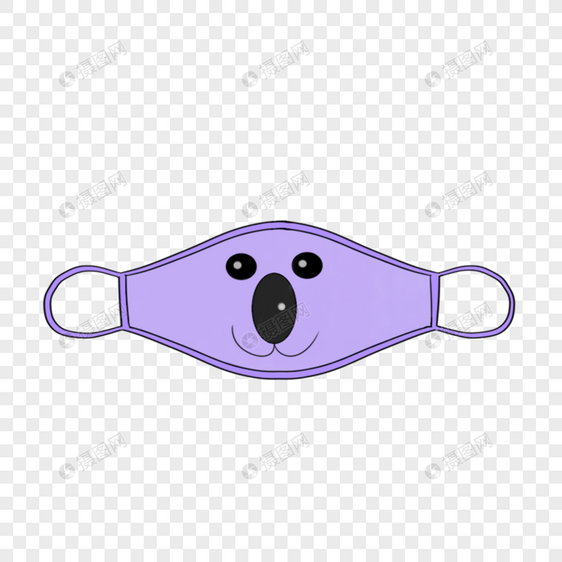 可爱动物嘴巴口罩紫色袋鼠图片