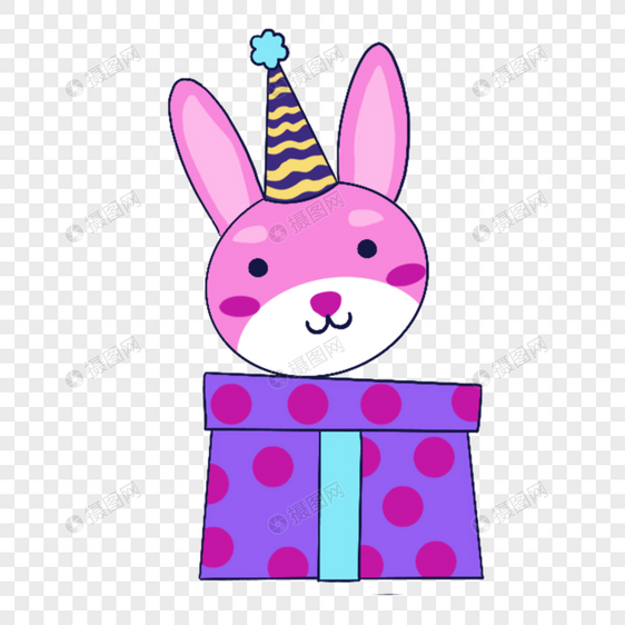 蓝紫色系生日组合戴帽子的兔子和礼物图片