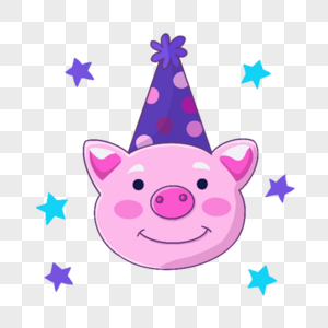 蓝紫色系生日组合戴帽子的小猪图片