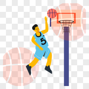 灌篮高手篮球运动人物插画图片