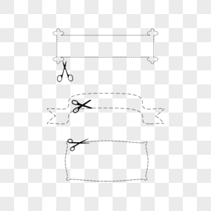 横幅虚线框和剪刀图片