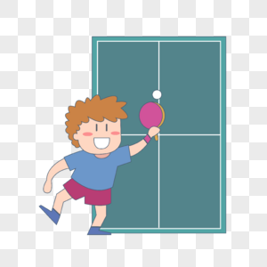 乒乓球运动插画拿乒乓球拍打球的儿童图片