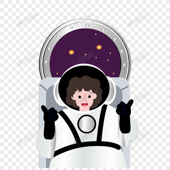 卡通宇宙航天人物插画图片