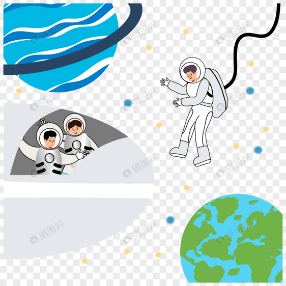 卡通宇宙航天人物插画图片