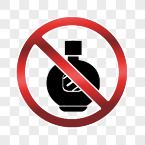 禁止符号卡通香水瓶图片
