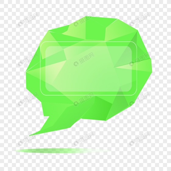 可爱绿色立体气泡对话框图片