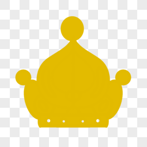 金色装饰造型简单皇冠图片