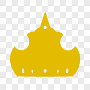 金色平面造型简单皇冠图片