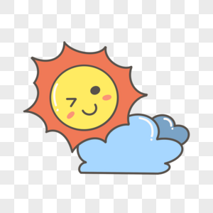 云朵旁边眨眼睛的卡通太阳图片