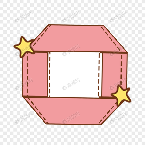 粉色折纸宝丽来相框图片
