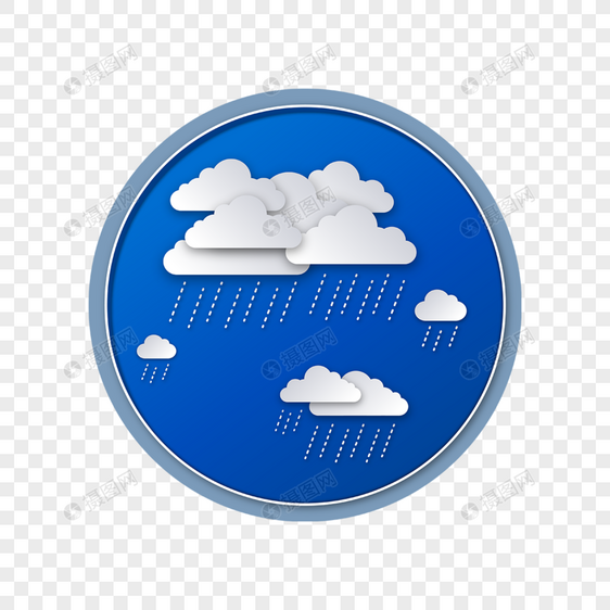 剪纸风格阴雨天气蓝色圆形背景图片