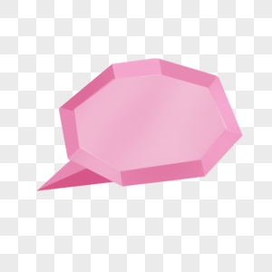 粉色渐变多边形立体气泡会话框图片