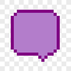 紫色像素艺术文本框彩色对话框图片