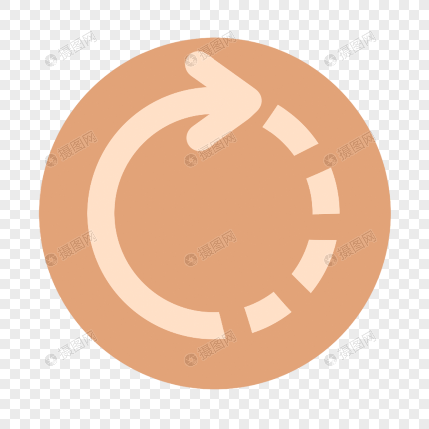 棕色回转箭头圆形卡通图标元素素材下载-正版素材402126289-摄图网