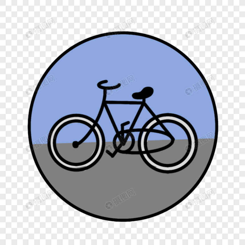 自行车圆形卡通图标图片