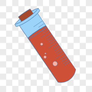 红色液体塞子试管科学教育元素剪贴画图片