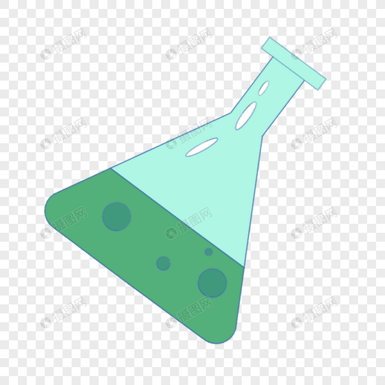 绿色三角量杯科学教育元素剪贴画图片