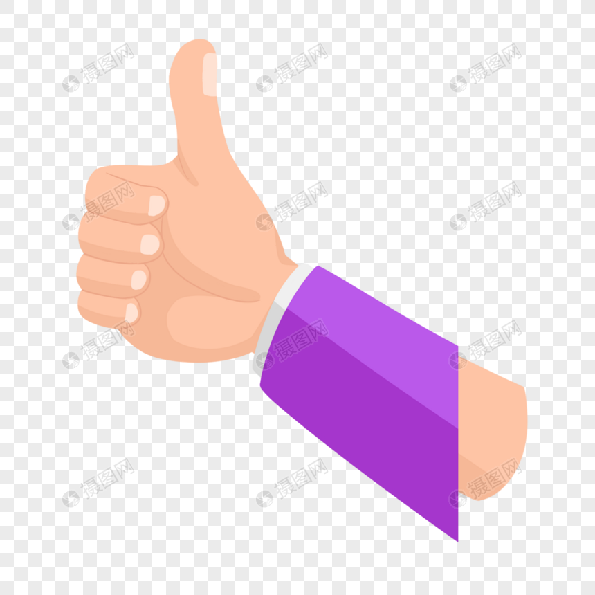 紫色西装简单社交点赞手势图片