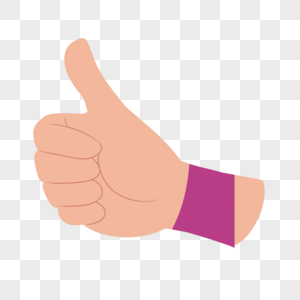 紫色大拇指社交点赞手势图片