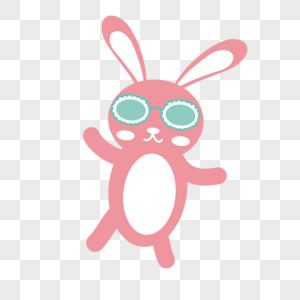 可爱卡通粉色戴眼镜的兔子图片