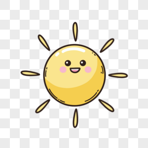 黄色简约可爱卡通太阳图片