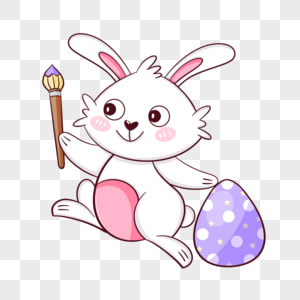 手持画笔紫色彩蛋的复活节卡通可爱兔子图片