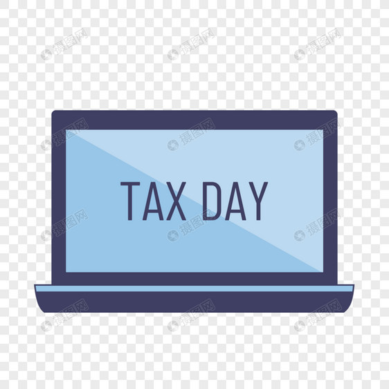税收剪贴画报税日表格图片