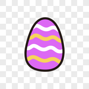 黄白条纹紫色水彩复活节卡通彩蛋图片