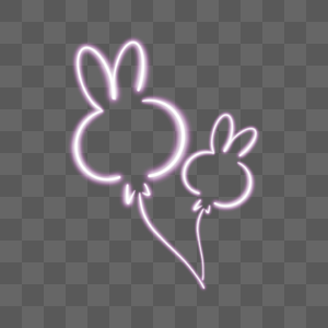 粉色简约兔子气球图片