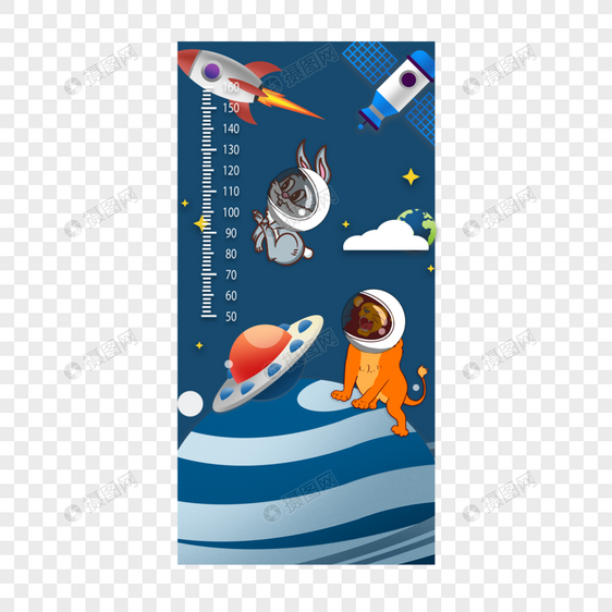 创意宇宙动物尺子图片