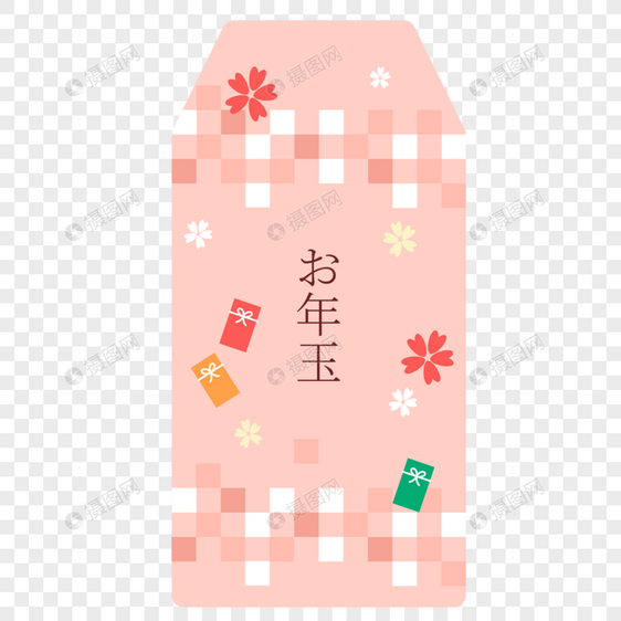 粉色日式花朵图案压岁钱红包图片