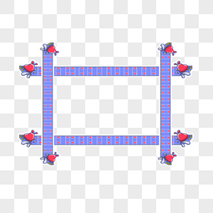 紫色卡通胶带文具边框图片
