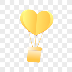 黄色爱心热气球情人节图片