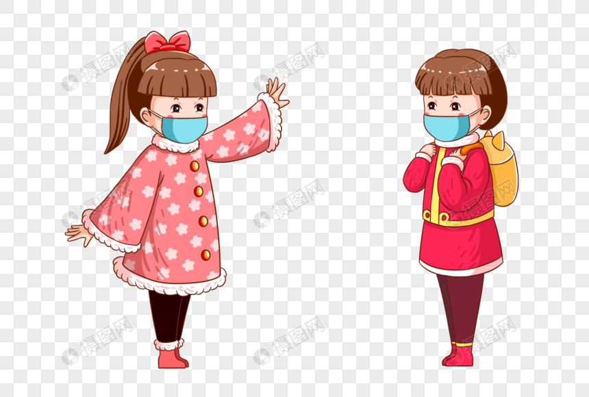 人与人保持社交距离