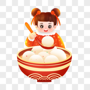 吃汤圆的小女孩高清图片