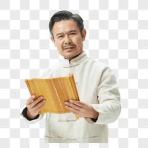 中国传统文化中年男性阅读图片