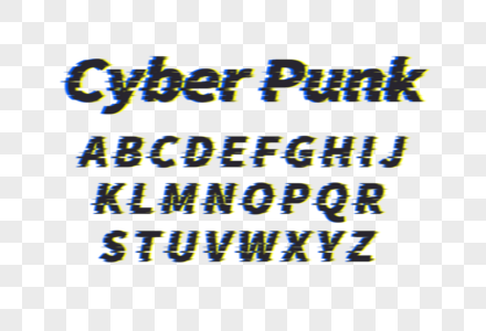 创意故障风格字体设计赛博朋克Cyber Punk图片