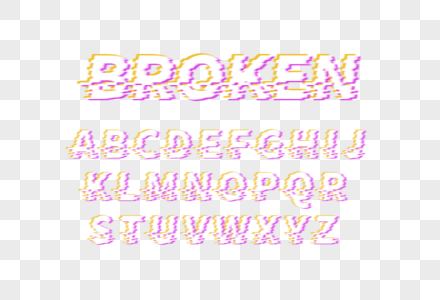 创意故障风字母设计BROKEN图片