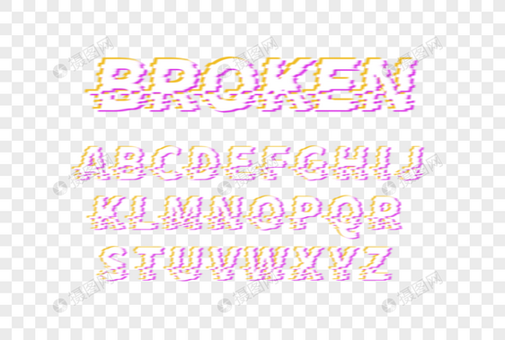 创意故障风字母设计BROKEN图片