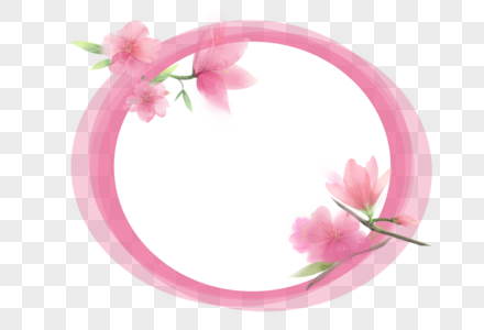 春天粉色可爱边框图片