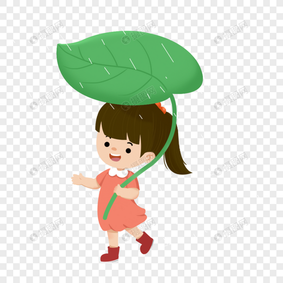 雨水女孩拿着叶子遮雨卡通元素图片