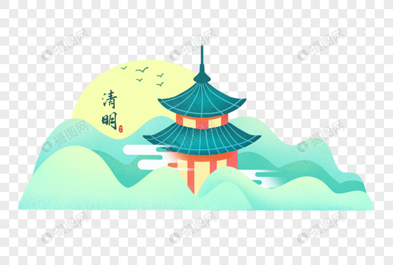 小清新手绘清明节风景图片